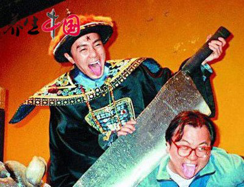 Đạo diễn Vương Tinh từng mời Ch&acirc;u Tinh Tr&igrave; đ&oacute;ng 7 phim nhưng cuối c&ugrave;ng cả hai đ&atilde; kh&ocirc;ng thể duy tr&igrave; t&igrave;nh bạn