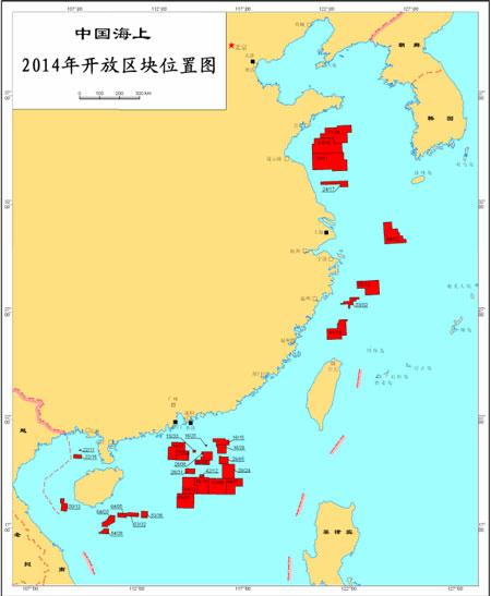 Bản đồ vị tr&iacute; c&aacute;c l&ocirc; dầu kh&iacute; Trung Quốc mời thầu năm 2014 được CNOOC đăng tải.