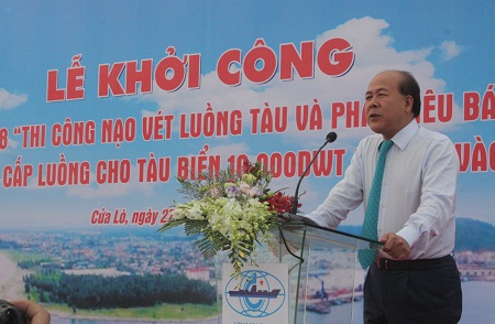 Thứ trưởng 