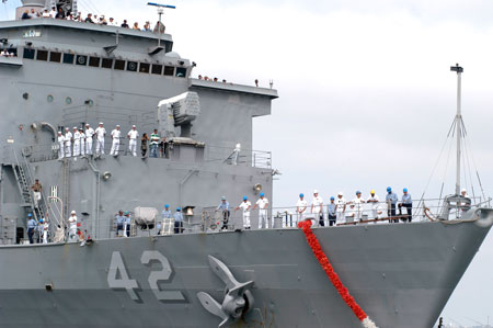 T&agrave;u chiến USS Germantown