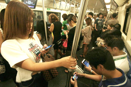 Tàu điện ngầm MRT của Thái Lan