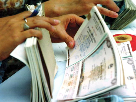 G&oacute;p vốn th&agrave;nh lập DN xếp hạng t&iacute;n nhiệm phải thực hiện theo quy định của Luật Doanh nghiệp