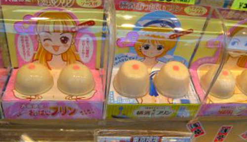 Chiếc b&aacute;nh n&agrave;y cũng đến từ Nhật Bản, c&oacute; hai loại b&aacute;nh Osaka v&agrave; Tokyo c&oacute; m&ugrave;i vị kh&aacute;c nhau.