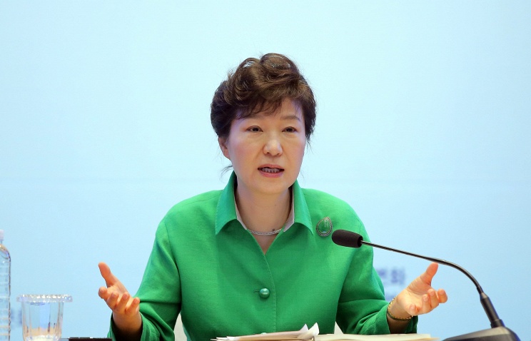 South Korean President Park Geun-hye 