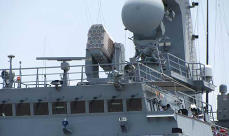 Tổ hợp 21 ống ph&oacute;ng t&ecirc;n lửa đối kh&ocirc;ng RIM-116