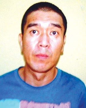 Đối tượng Lee Tae Hee