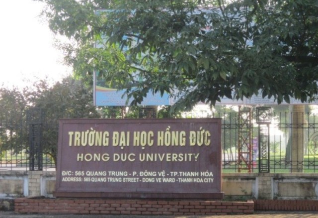 Trường Đại học Hồng Đức - nơi &ocirc;ng Dũng c&ocirc;ng t&aacute;c