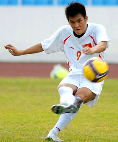 Tiền đạo L&ecirc; C&ocirc;ng Vinh