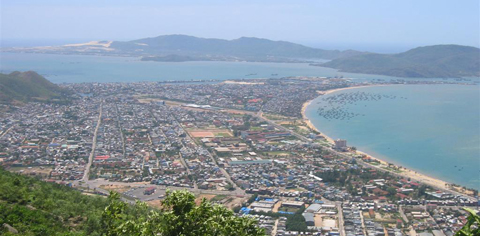 Th&agrave;nh phố Quy Nhơn.