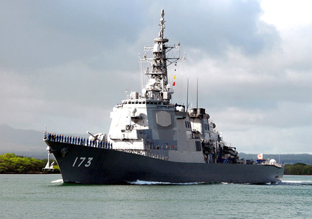 Chiếc Kongō số hiệu DDG-73 ở Tr&acirc;n Ch&acirc;u Cảng.