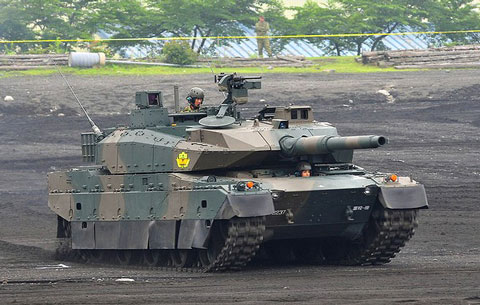 Type được trang bị hệ thống hỏa lực rất mạnh