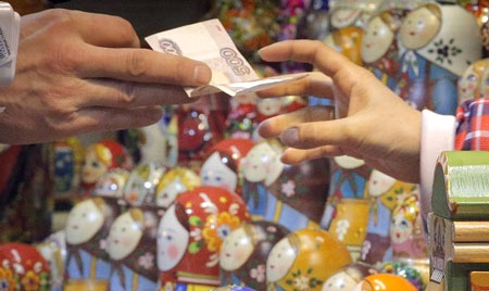 Việc gia tăng mức l&atilde;i suất ng&acirc;n h&agrave;ng c&oacute; thể l&agrave;m chậm ph&aacute;t triển kinh tế của Nga