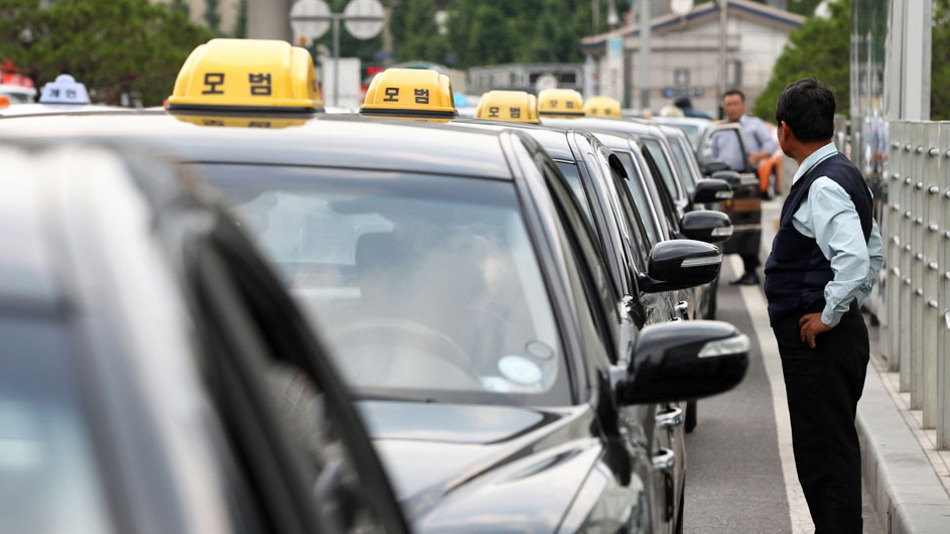 Hoạt động taxi tại H&agrave;n Quốc