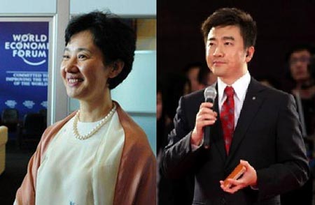 B&agrave; Gu Liping, phu nh&acirc;n của &ocirc;ng Lệnh kế hoạch từng c&oacute; quan hệ với ph&aacute;t thanh vi&ecirc;n