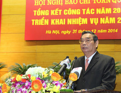 Đồng ch&iacute; L&ecirc; Hồng Anh, Ủy vi&ecirc;n Bộ Ch&iacute;nh trị, thường trực Ban b&iacute; thư y&ecirc;u cầu n&acirc;ng cao chất lượng, hiệu quả, hiệu lực c&ocirc;ng t&aacute;c l&atilde;nh đạo, quản l&yacute; b&aacute;o ch&iacute;