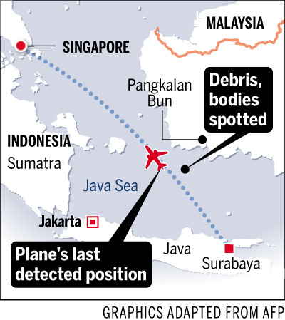 Vị tr&iacute; thi thể t&igrave;m thấy c&aacute;ch xa vị tr&iacute; của m&aacute;y bay lần cuối hệ thống ghi nhận được