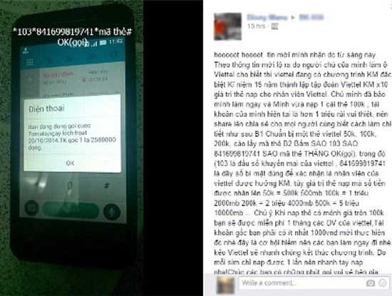 Th&ocirc;ng tin lừa đảo được kẻ xấu spam tr&ecirc;n c&aacute;c trang c&oacute; đ&ocirc;ng th&agrave;nh vi&ecirc;n theo d&otilde;i. (Ảnh: Whitehat.vn)