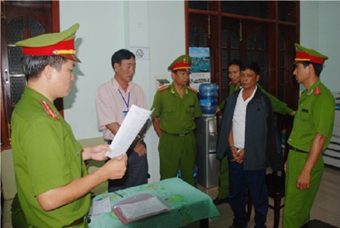 Trước đ&oacute; &ocirc;ng Trọng đ&atilde; bị khởi tố về việc nhận hối lộ