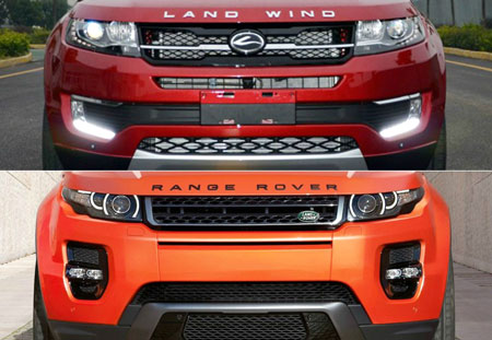 Chiếc Landwind X7 của Trung Quốc (b&ecirc;n tr&ecirc;n) v&agrave; chiếc Range Rover Evoque của Anh