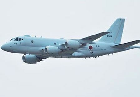 M&aacute;y bay tuần tra P-1 của Nhật Bản