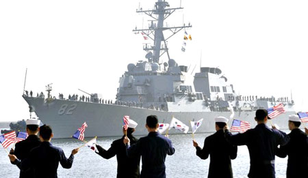 Một cuộc tập trận chung giữa H&agrave;n Quốc v&agrave; Mỹ