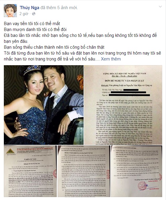 Th&uacute;y Nga chia sẻ sự thật về mối quan hệ của c&ocirc; v&agrave; 