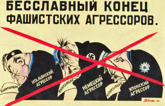 chấm dứt ngay hành động xâm lược đê tiện Viktor De