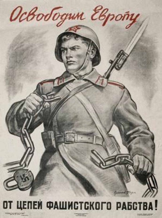 hãy trả tự do cho Châu Âu Irakly Toidze, 1945