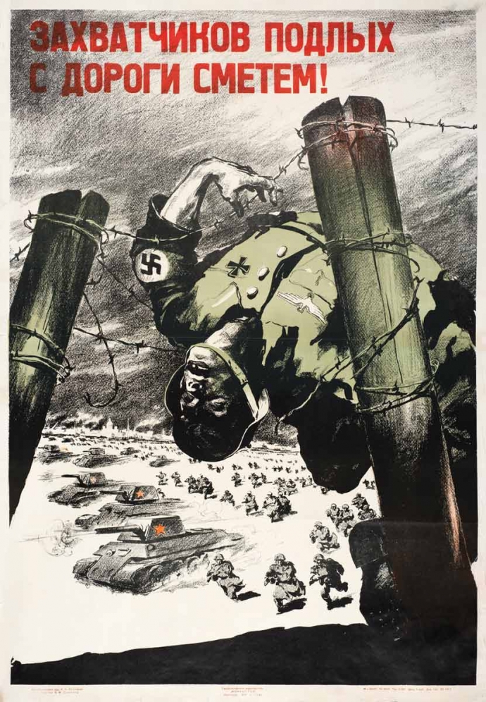 quét sạch lũ xâm lược cặn bã Anatoly Kazantsev, 19