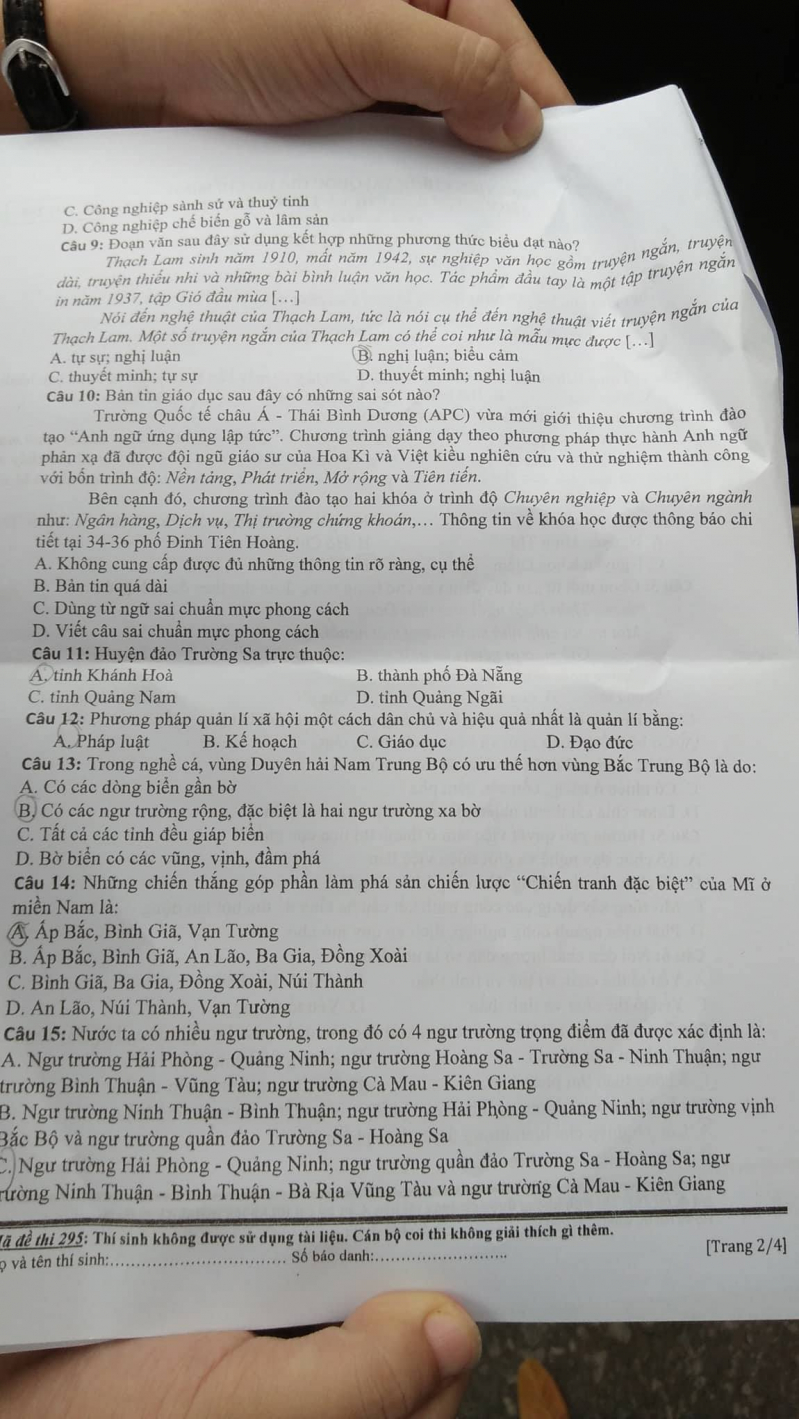 36784559_1808543279221749_2629518341710020608_o