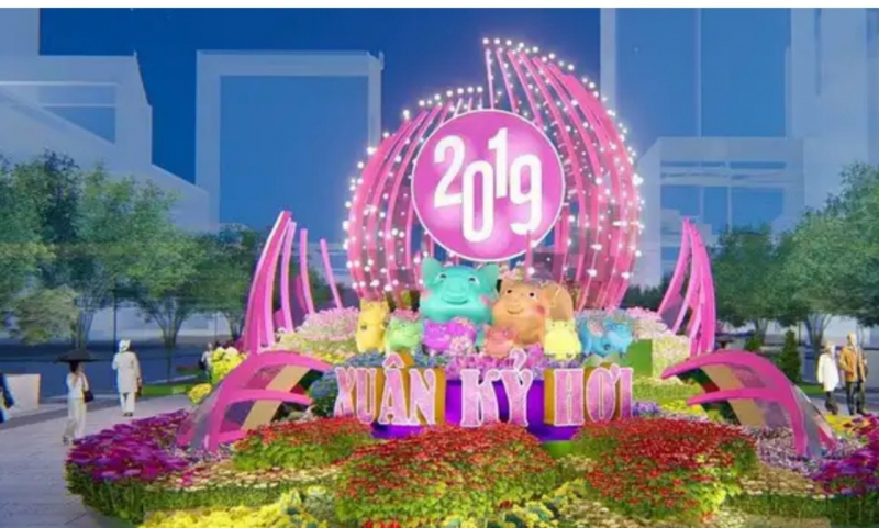 ec01ff06b2eb51b508fa