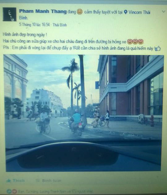 14697013_558287874381694_182489657_n