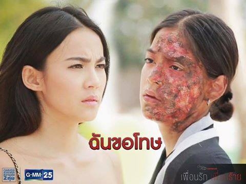 13138762_1558287487797530_5277726850617114396_n