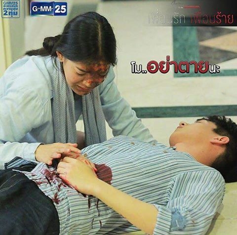 13164241_937245919721329_4563006637090371150_n