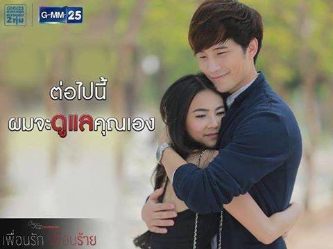 13173820_1558286271130985_6935152755792179594_n