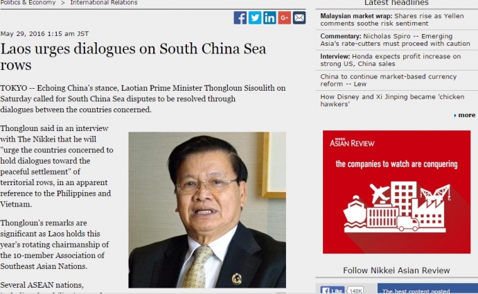 Bien_DOng_My_TRung_chu_quyen_Viet_nam_infonet25