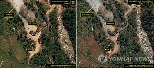 AEN20160921003200315_01_i