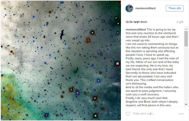 capture-1474510451388