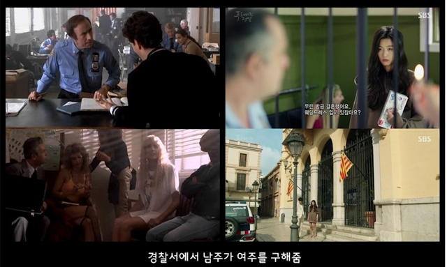 Screen+Shot+2016-11-18+at+12.12.00+PM