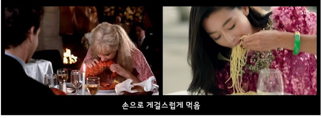 Screen+Shot+2016-11-18+at+12.12.23+PM