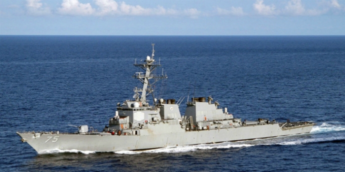 ảnh t&agrave;u khu trục