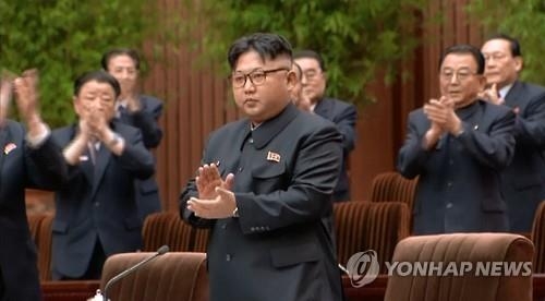 20160629231413-kim-jongun