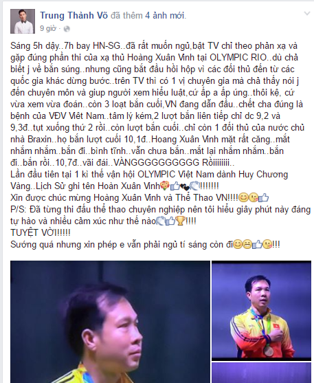 V&otilde; Th&agrave;nh Trung