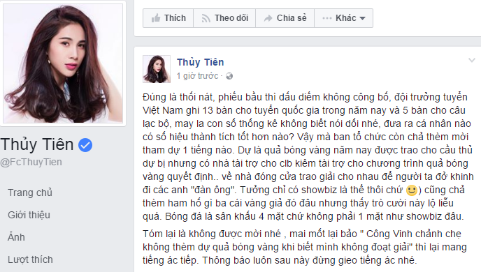 Thủy Ti&ecirc;n