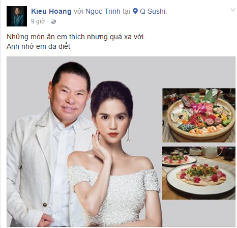 kiều