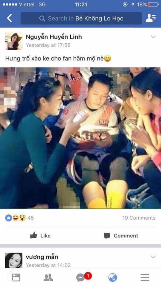 16864270_10154999284232380_3764189739321947880_n