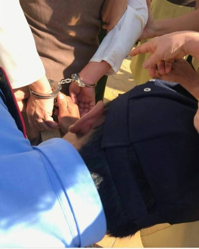 Nh&oacute;m bảo vệ