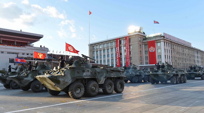 Triều Ti&ecirc;n nh&eacute;