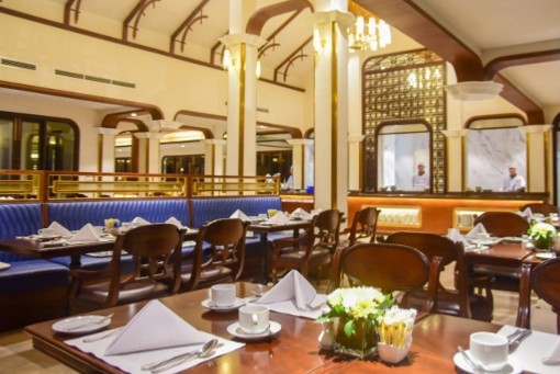 Screenshot_20181204-172634_1