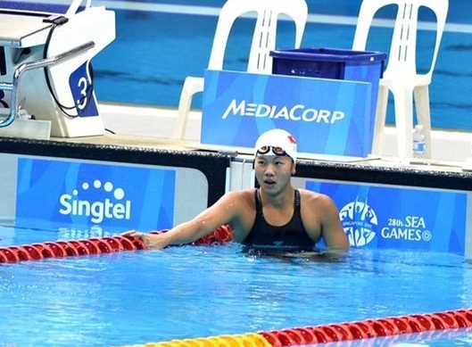 &Aacute;nh Vi&ecirc;n